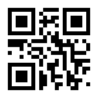 QR-Code zur Buchseite 9783895664021