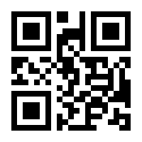 QR-Code zur Buchseite 9783895664151