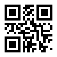 QR-Code zur Buchseite 9783895664199