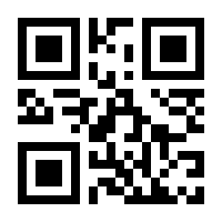 QR-Code zur Buchseite 9783895664250