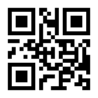 QR-Code zur Buchseite 9783895664274