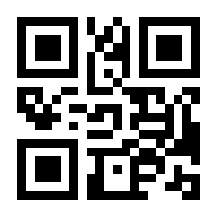 QR-Code zur Buchseite 9783895667374