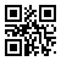 QR-Code zur Buchseite 9783895667558