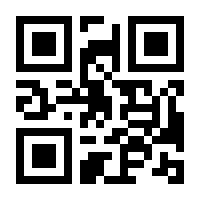 QR-Code zur Buchseite 9783895667831