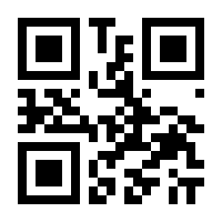 QR-Code zur Buchseite 9783895667954