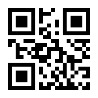 QR-Code zur Buchseite 9783895668319