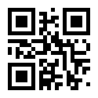 QR-Code zur Buchseite 9783895668340