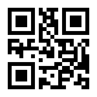 QR-Code zur Buchseite 9783895690815