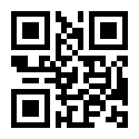 QR-Code zur Buchseite 9783895744655