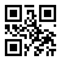 QR-Code zur Buchseite 9783895745157