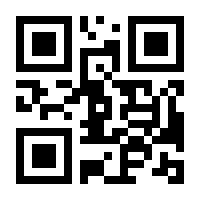 QR-Code zur Buchseite 9783895748400