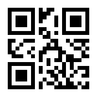 QR-Code zur Buchseite 9783895749551