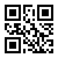 QR-Code zur Buchseite 9783895749674