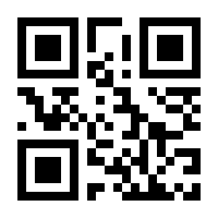 QR-Code zur Buchseite 9783895749759