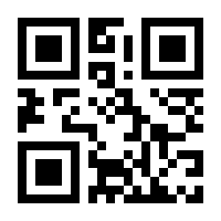 QR-Code zur Buchseite 9783895749803