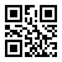 QR-Code zur Buchseite 9783895749902