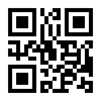 QR-Code zur Buchseite 9783895782336