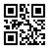 QR-Code zur Buchseite 9783895782343