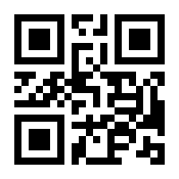 QR-Code zur Buchseite 9783895782640