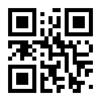 QR-Code zur Buchseite 9783895783517