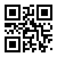 QR-Code zur Buchseite 9783895783678