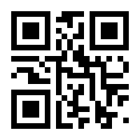 QR-Code zur Buchseite 9783895784293