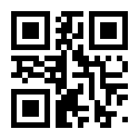 QR-Code zur Buchseite 9783895784422