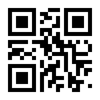 QR-Code zur Buchseite 9783895784576