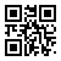 QR-Code zur Buchseite 9783895810459