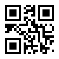 QR-Code zur Buchseite 9783895811524