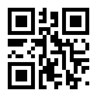 QR-Code zur Buchseite 9783895815126