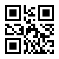 QR-Code zur Buchseite 9783895815188