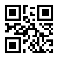 QR-Code zur Buchseite 9783895815911