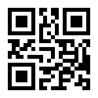 QR-Code zur Buchseite 9783895991370