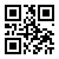 QR-Code zur Buchseite 9783895991677