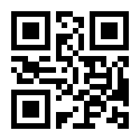 QR-Code zur Buchseite 9783895997761