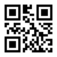 QR-Code zur Buchseite 9783895998881