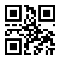 QR-Code zur Buchseite 9783895999543