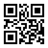 QR-Code zur Buchseite 9783896026057