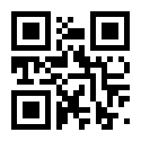 QR-Code zur Buchseite 9783896026279