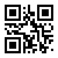 QR-Code zur Buchseite 9783896027672