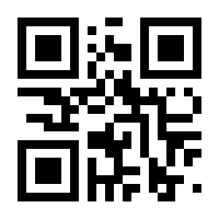 QR-Code zur Buchseite 9783896029911