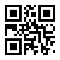 QR-Code zur Buchseite 9783896031761