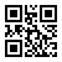 QR-Code zur Buchseite 9783896151407