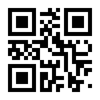 QR-Code zur Buchseite 9783896152312