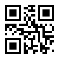 QR-Code zur Buchseite 9783896154613