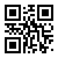 QR-Code zur Buchseite 9783896154767