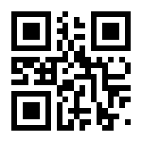 QR-Code zur Buchseite 9783896155283