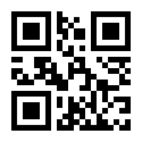 QR-Code zur Buchseite 9783896155344