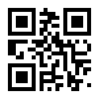 QR-Code zur Buchseite 9783896155580